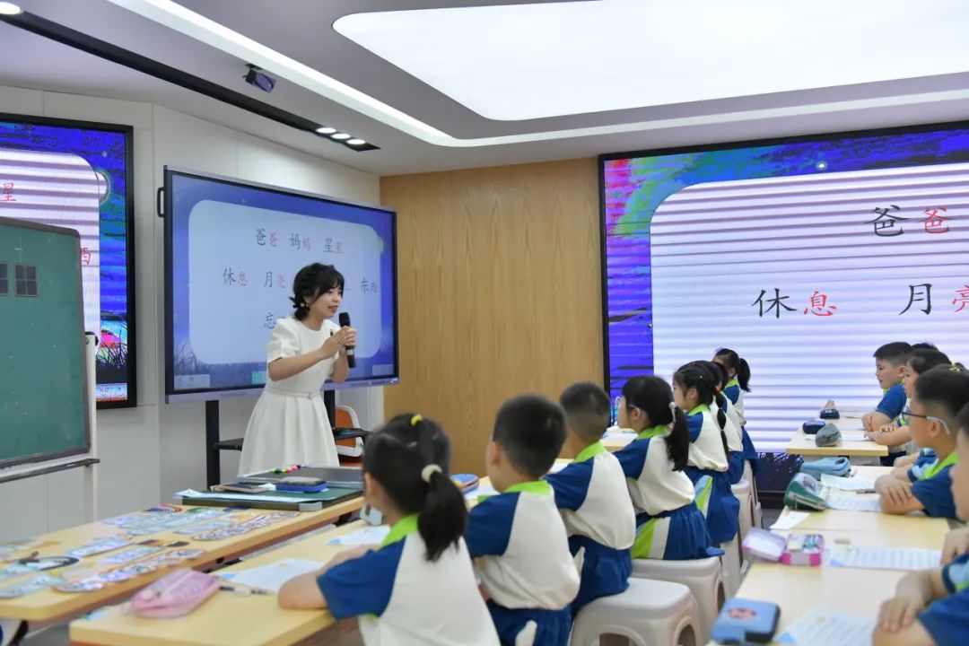 小学学术月④丨聚焦素养导向,提升幼小衔接 第5张