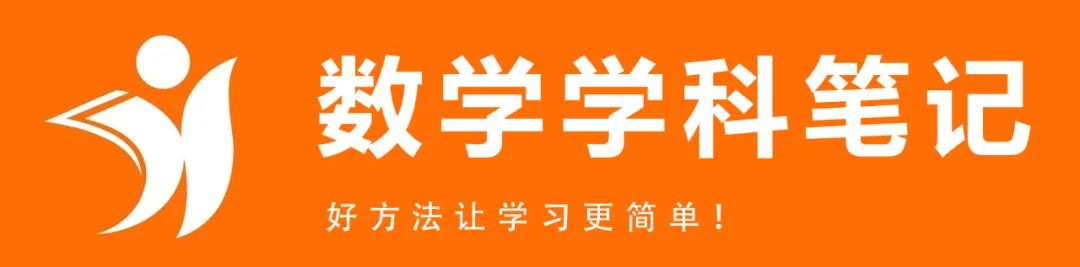 【免费领】最全2024中考复习资料课件+讲义+练习题(语文) 第1张