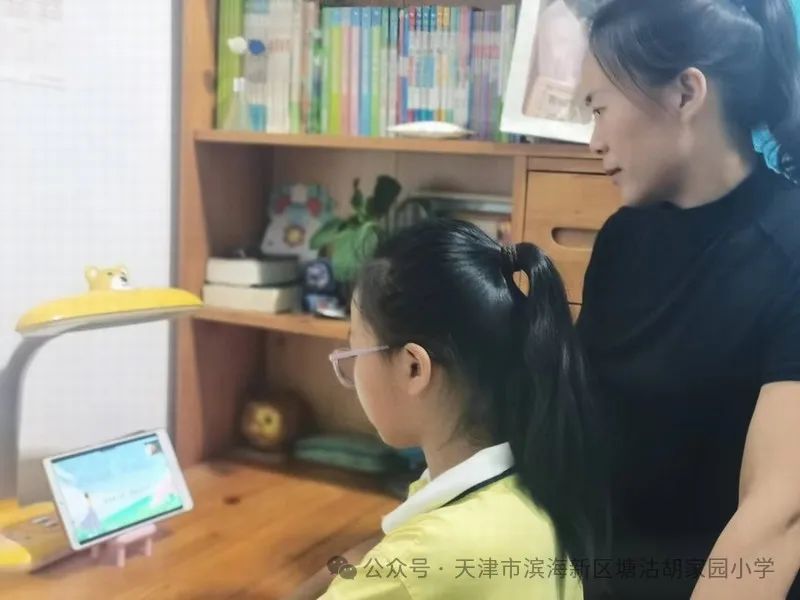 心沐阳光 快乐成长——胡家园小学“5•25”心理健康月活动 第14张