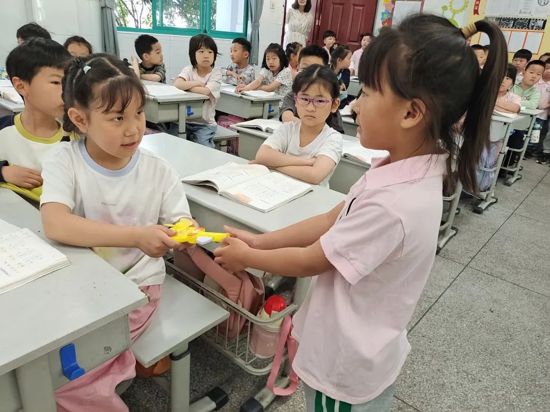 【幼小衔接】你好!小学 第78张