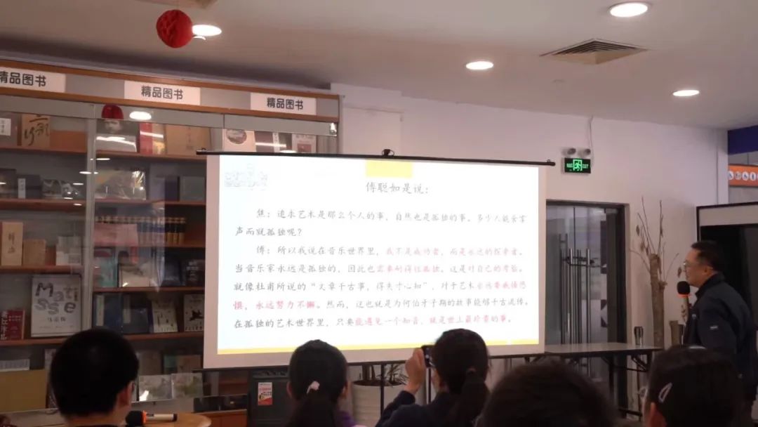 中考写作冲刺讲座下载:加入我们,《写作素材的开掘与打磨》免费下载! 第1张