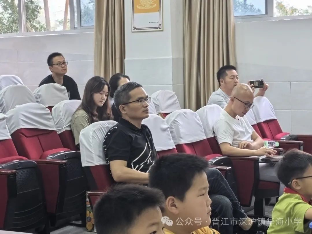 【融慧课程】深沪镇小学数学“深耕课堂,学习可见”教科研主题研训暨送教下乡活动(二) 第14张