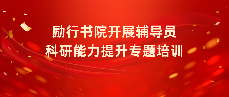 高考倒计时13天|以青春之名,赴山海之约 第137张