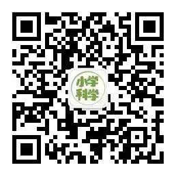 小学各年级学习资料汇总!快收藏! 第15张