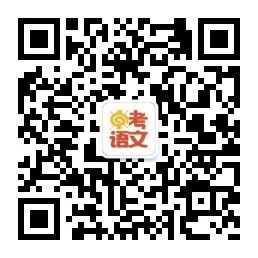 小学各年级学习资料汇总!快收藏! 第26张