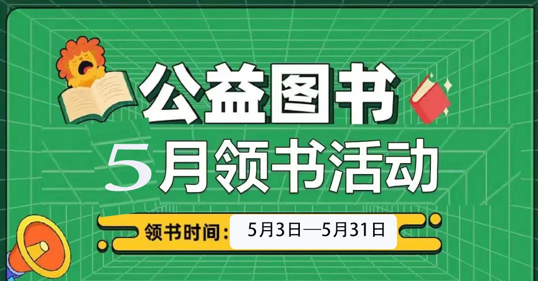 中考作文2024上海模拟真题及高分作文 7篇 第1张