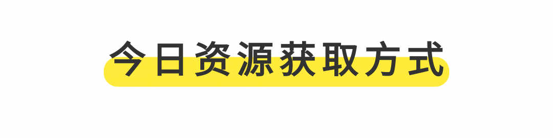 小学英语1-6年级重要句型汇总,快打印给孩子背一背! 第5张