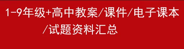 八年级数学下册期中考试题(湘教版-含参考答案)3套【可下载打印】 第1张