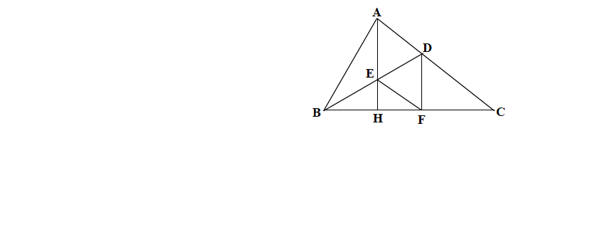 八年级数学下册期中考试题(湘教版-含参考答案)3套【可下载打印】 第11张