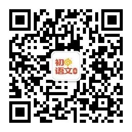 小学各年级学习资料汇总!快收藏! 第28张