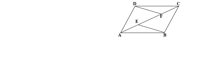 八年级数学下册期中考试题(湘教版-含参考答案)3套【可下载打印】 第9张