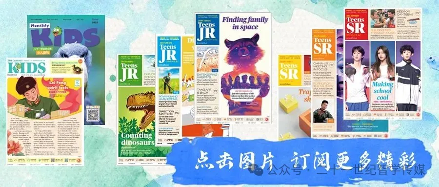 中考英语“舒心好物”?新东方的《千题通关》安利给你! 第3张