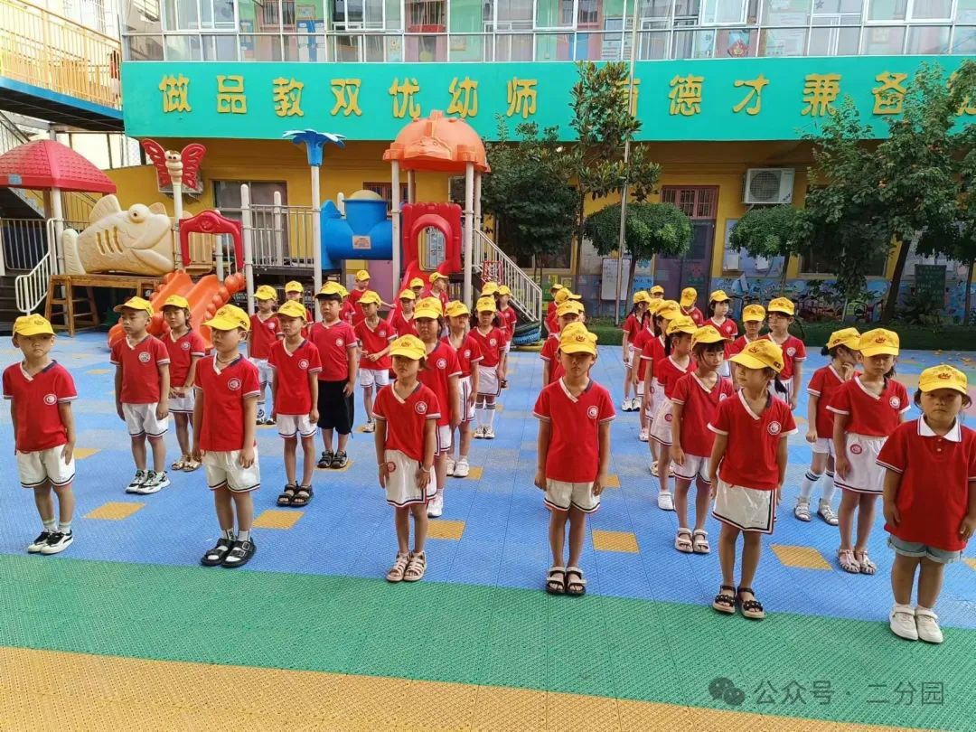 你好,小学--- 丑小鸭幼儿园第二分园幼小衔接活动之走进第五小学 第22张