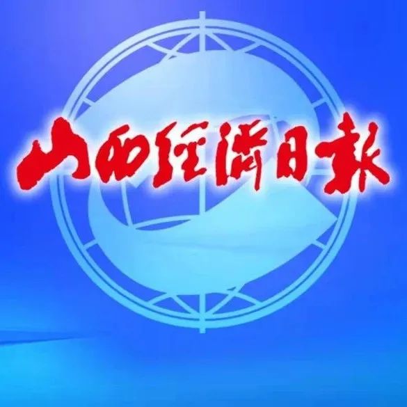 山西多地最新发布!今年中高考期间,中小学幼儿园这样调休→ 第5张