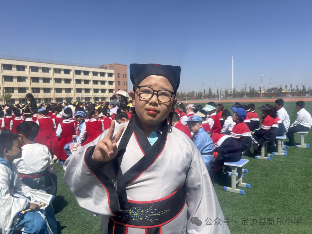 【新乐小学·红领巾风采】筑梦新时代  争做好少年——定边县新乐小学第十三周“红领巾周明星”光荣榜 第47张