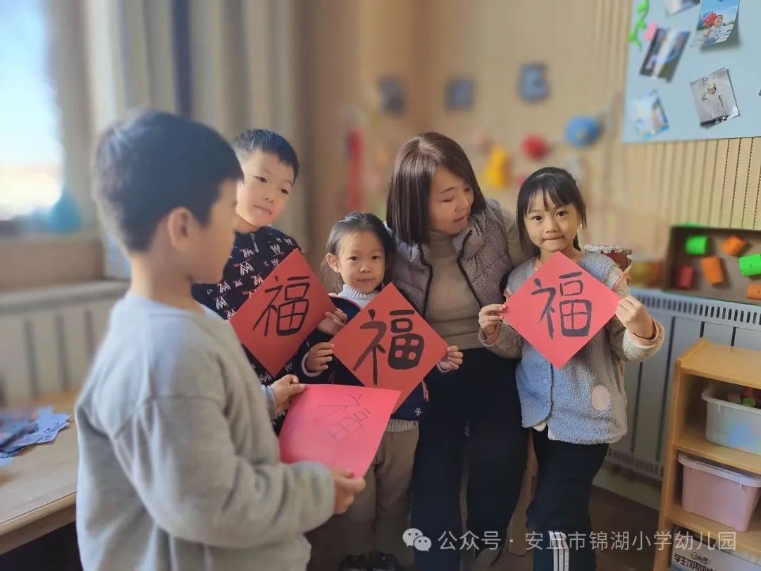 锦湖小学幼儿园秋季报名开始啦 第51张