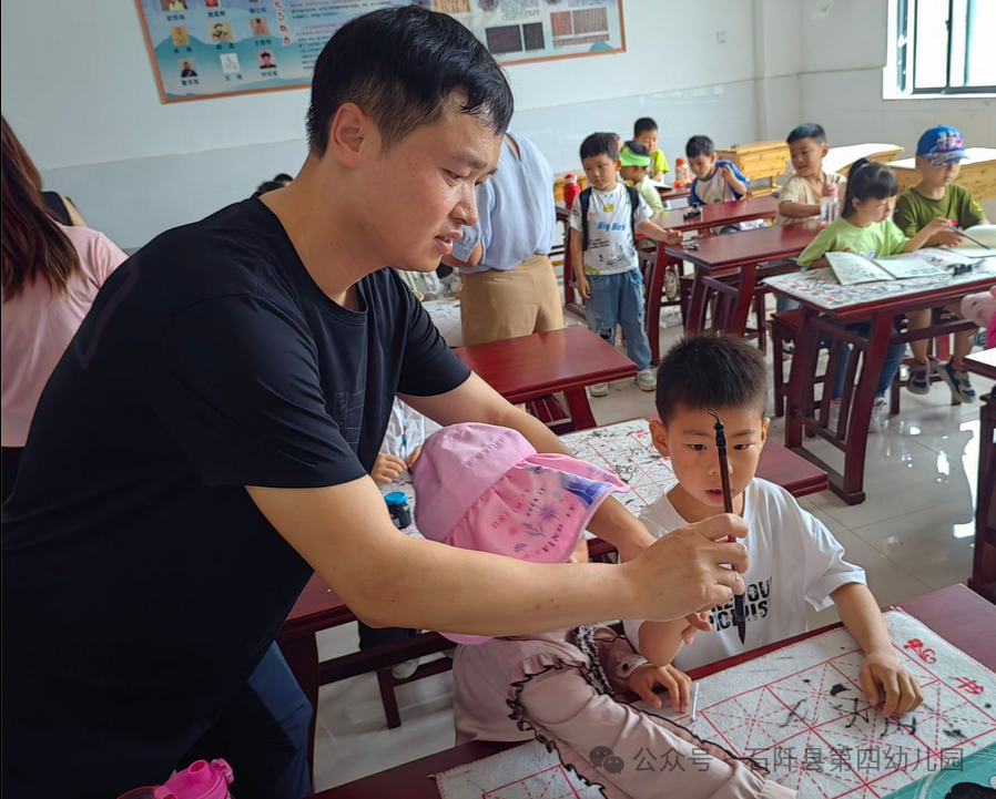 【幼小衔接】初探小学  幼见成长——石阡县第四幼儿园参观小学活动 第49张