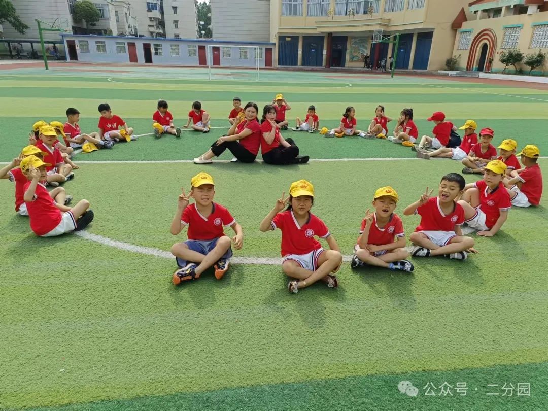 你好,小学--- 丑小鸭幼儿园第二分园幼小衔接活动之走进第五小学 第52张