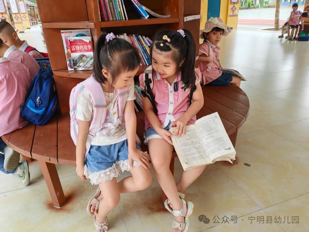 初探小学 衔接成长|宁明县幼儿园2024年大班幼儿参观小学活动 第34张