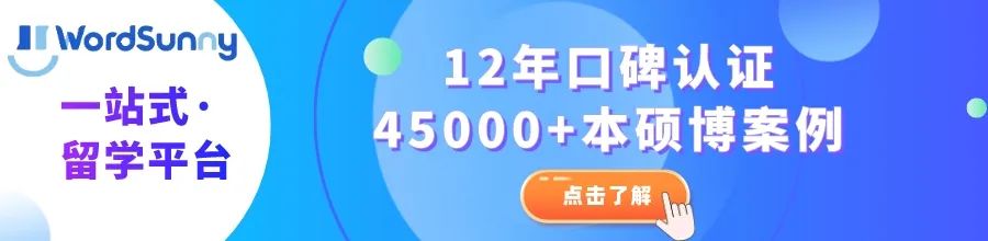 从高考文科省前50到香港大学再到中环金融打工人,我后悔了吗? 第1张