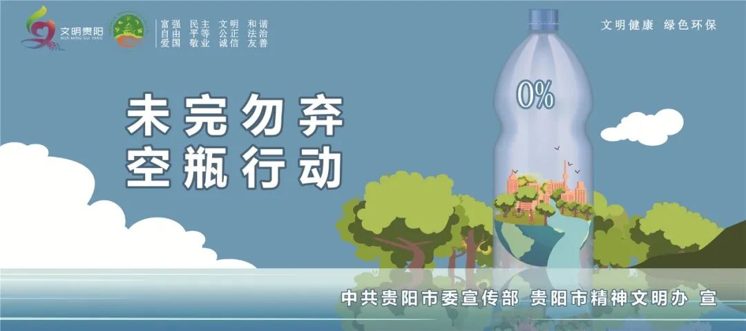 初探小学 礼遇成长——金海域社区红袖章系列活动之大手牵小手幼小衔接活动 第6张