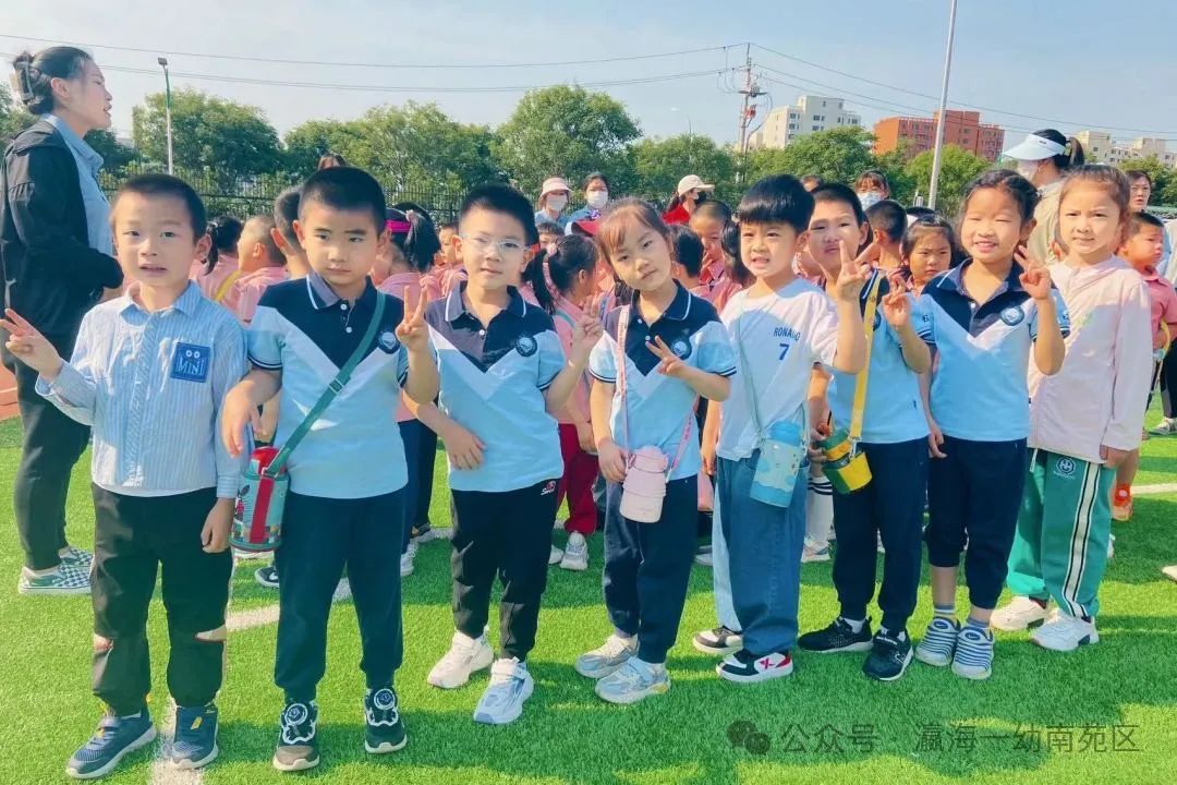 【南苑区·园所动态】初探小学 礼遇成长 ——瀛海一幼大班参观小学活动 第8张