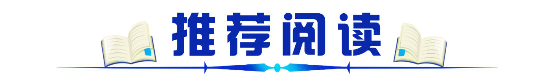 青山区教育局最新发布!事关小学、初中招生→ 第3张