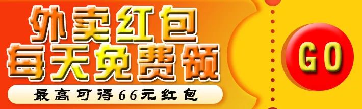 2022年高考志愿怎样填报?今起模拟练练手! 第4张