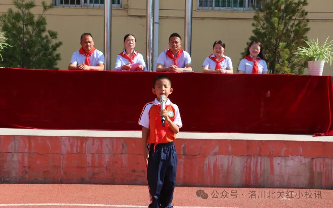 红军小学 | 红领巾爱祖国 争做新时代好队员——洛川北关红军小学一年级分批入队仪式 第29张