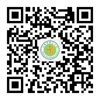 讲好思政课,做好引路人——汕尾市小学道德与法治“区域教研·同课异构”活动在我校进行 第13张