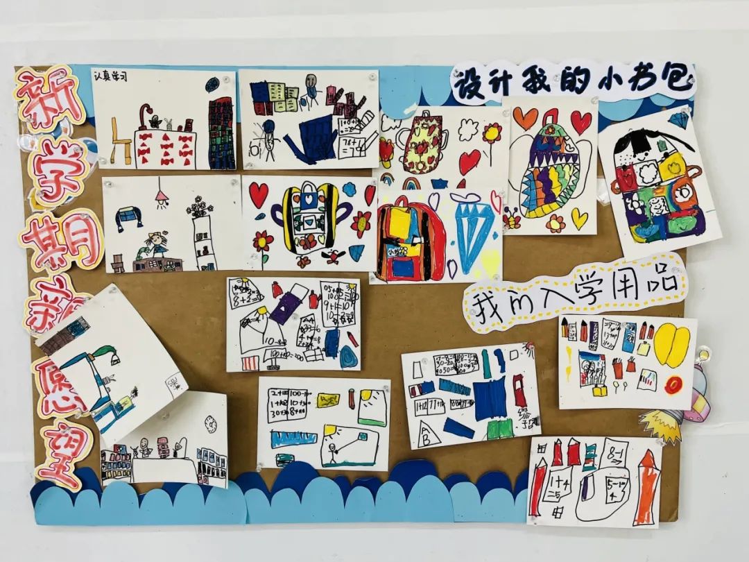 你好,小学!丨南昌市红谷滩区香域尚城幼儿园2024年参观小学活动 第18张