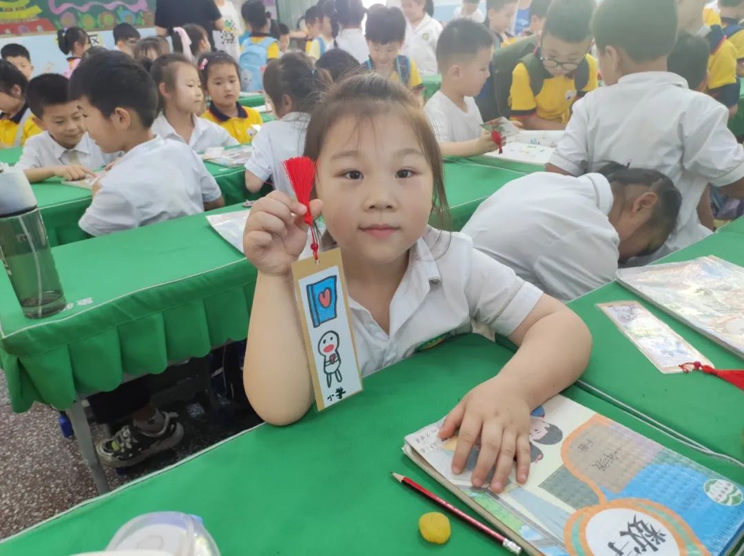 最美云幼 ||你好!小学 第80张