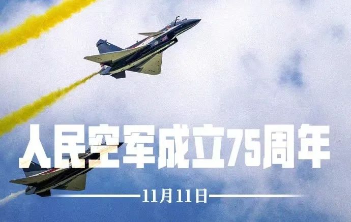 2024年中考道德与法治、中考历史终极押题密卷(广东专用卷) 第44张