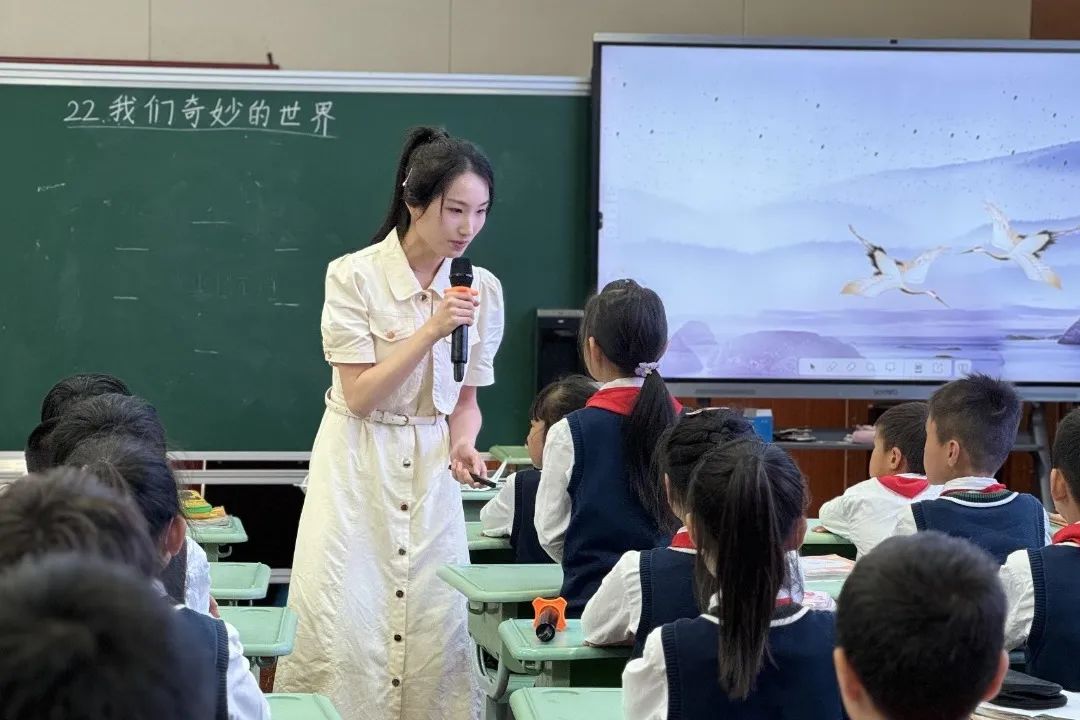 同思同行 共研成长——哲商小学头门港分校举行“台州市湾区小学第十二次教学研讨活动” 第13张