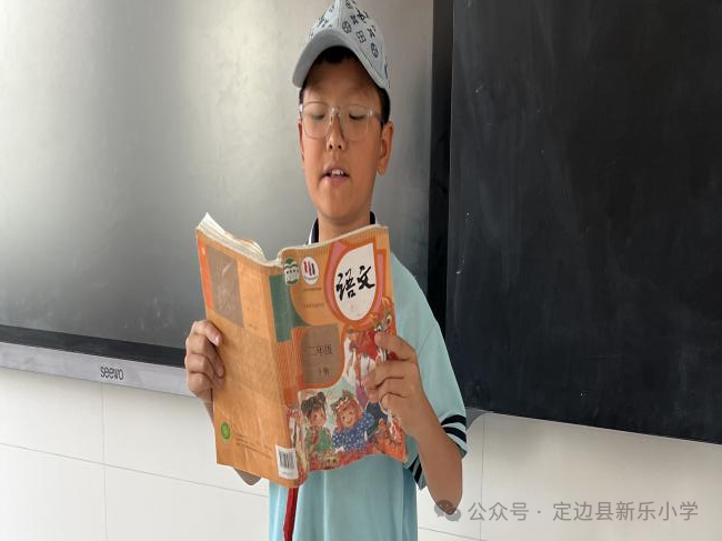 【新乐小学·红领巾风采】筑梦新时代  争做好少年——定边县新乐小学第十三周“红领巾周明星”光荣榜 第27张