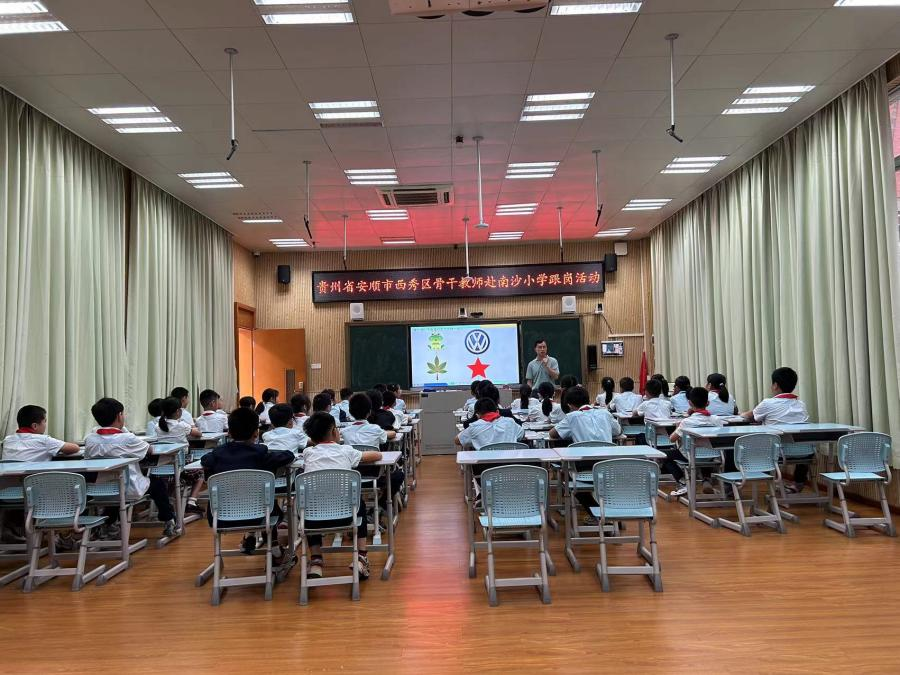 南沙区南沙小学一周要闻(2023学年第二学期第十四周) 第8张