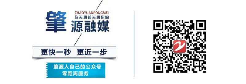 ​致全省2024年高考考生的一封信 第3张