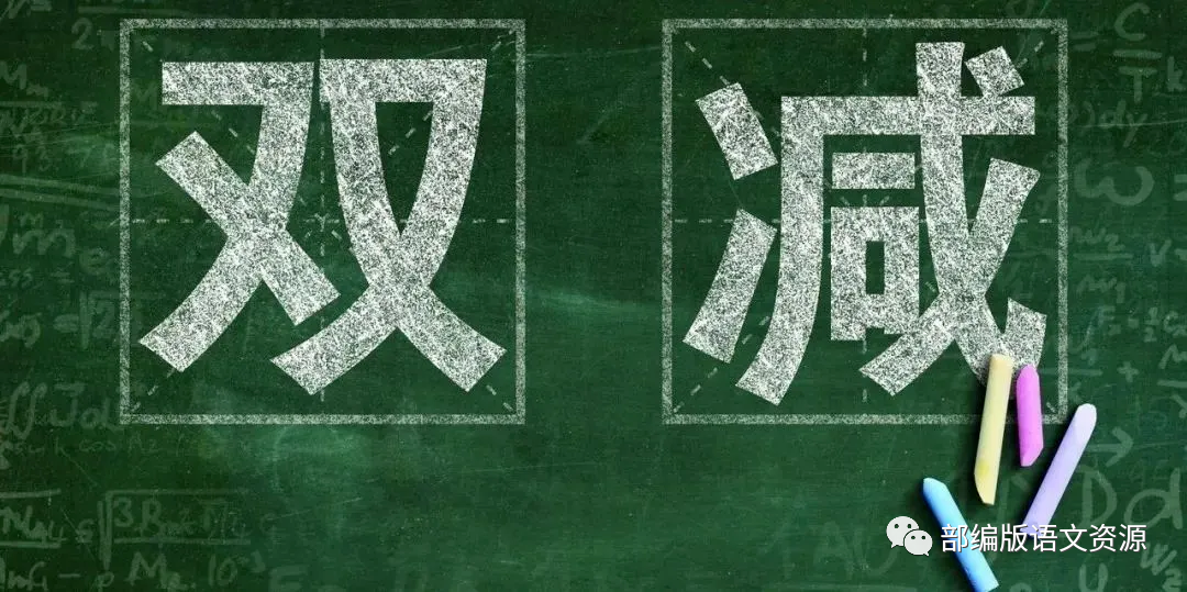 2024中考作文预测02:成长经历(主题+范文+素材)(可下载,链接在文末) 第2张