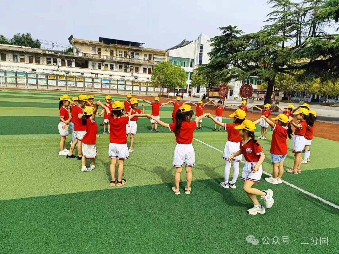 你好,小学--- 丑小鸭幼儿园第二分园幼小衔接活动之走进第五小学 第46张