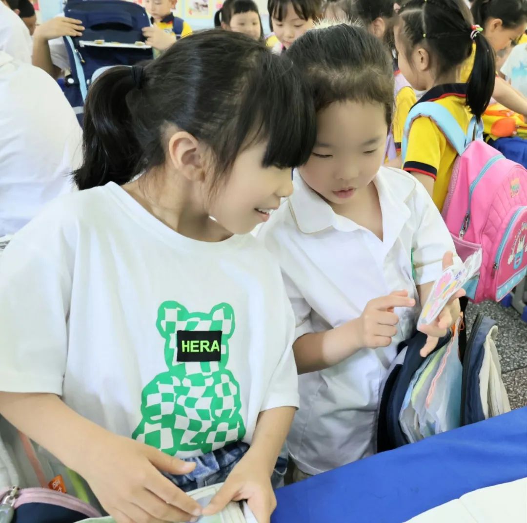 最美云幼 ||你好!小学 第84张