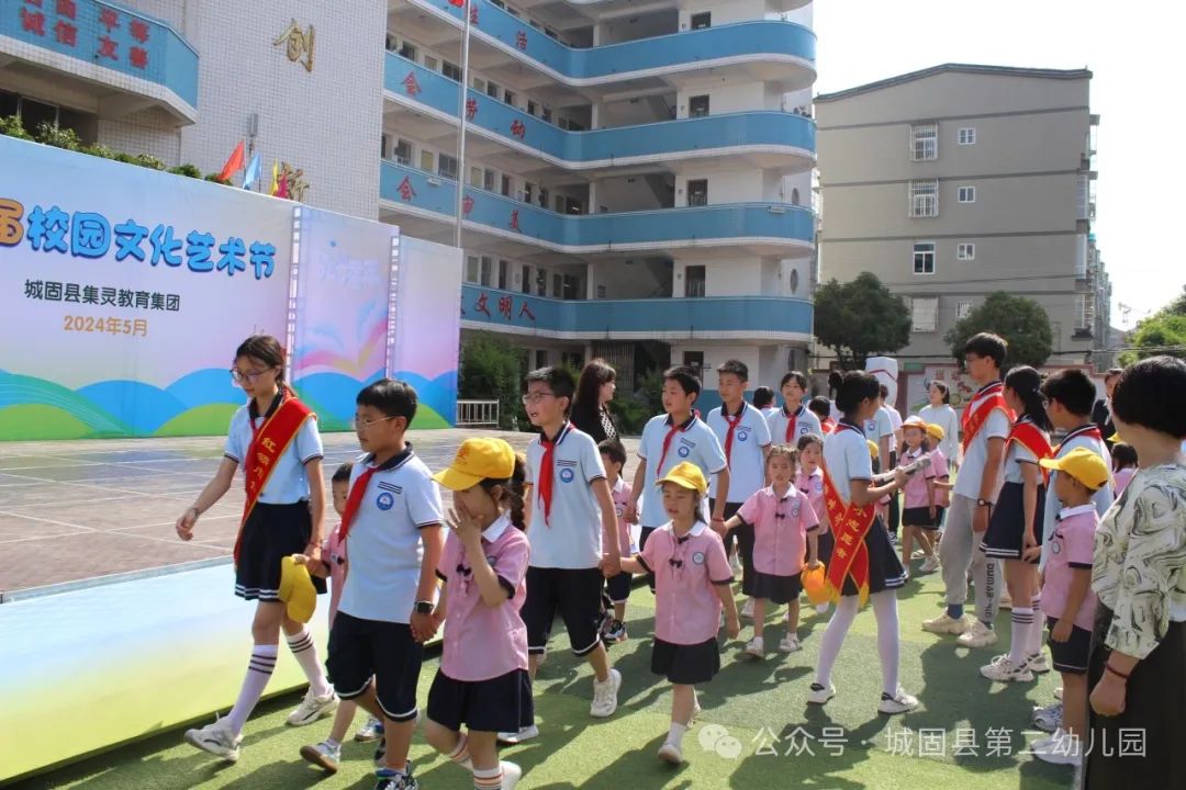 【二幼保教动态】初探小学  “幼”见成长——城固县第二幼儿园幼小衔接活动二之参观小学 第30张