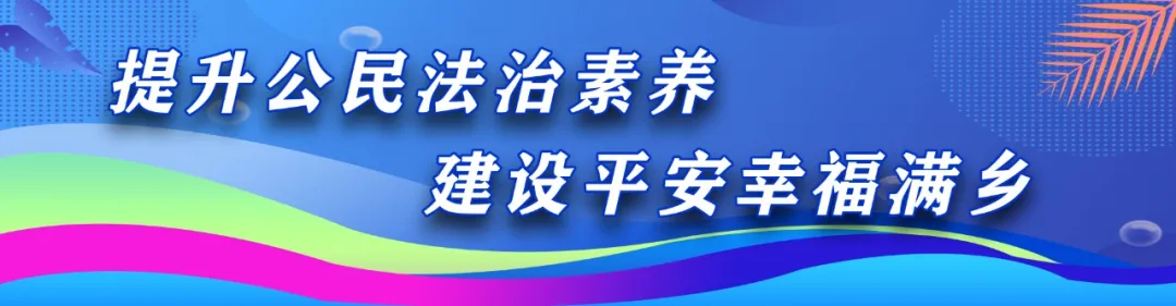 本溪县召开2024年高考 中考安全工作会议 第5张