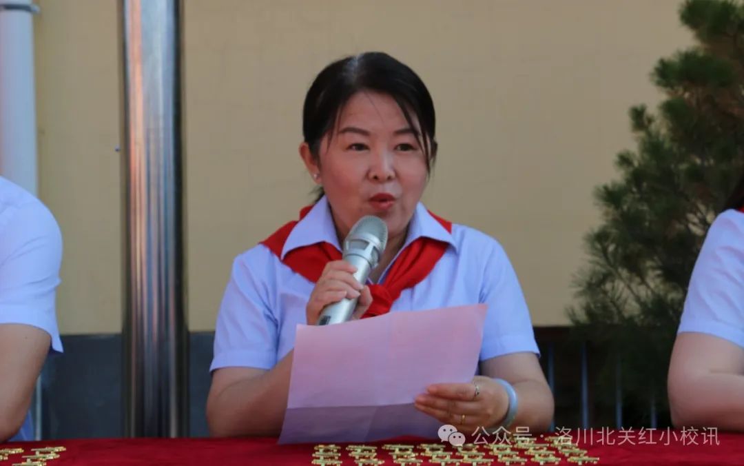 红军小学 | 红领巾爱祖国 争做新时代好队员——洛川北关红军小学一年级分批入队仪式 第37张