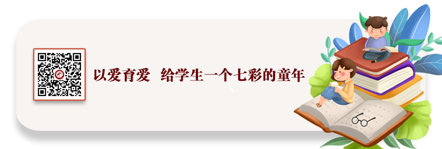 做阳光少年,展自信风采——枣林小学大课间展示评比活动 第22张