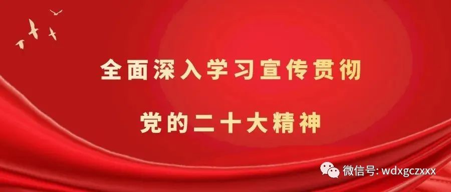 “小”睡床,“大”健康——郭村小学喜迎“舒心午休”躺睡新模式 第1张