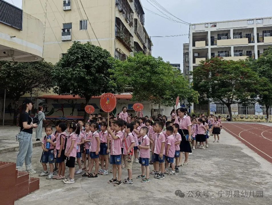 初探小学 衔接成长|宁明县幼儿园2024年大班幼儿参观小学活动 第30张