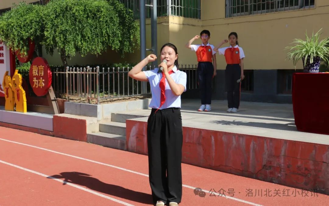 红军小学 | 红领巾爱祖国 争做新时代好队员——洛川北关红军小学一年级分批入队仪式 第31张