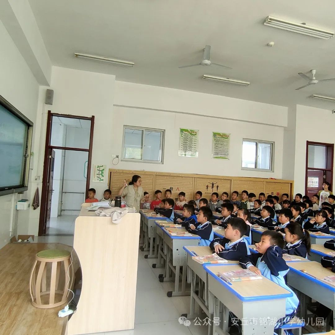 锦湖小学幼儿园秋季报名开始啦 第9张