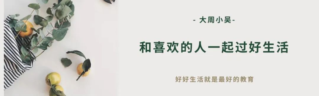 中考倒计时30天:成绩不稳定的男生备考时要谨慎这二点,避免失利! 第1张