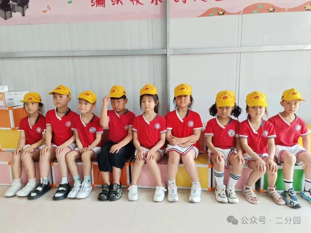 你好,小学--- 丑小鸭幼儿园第二分园幼小衔接活动之走进第五小学 第59张